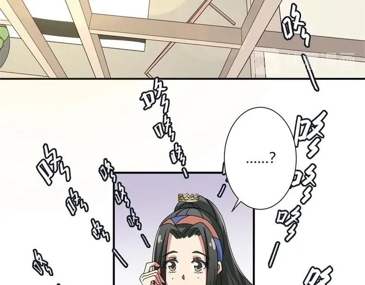 第5话 第9页