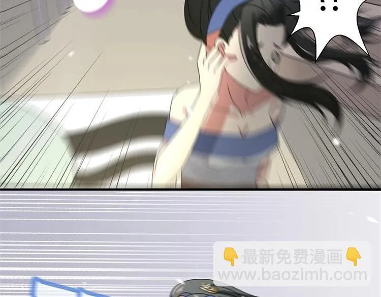 第5话 第14页