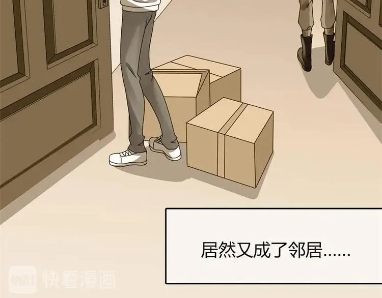 第5话 第35页