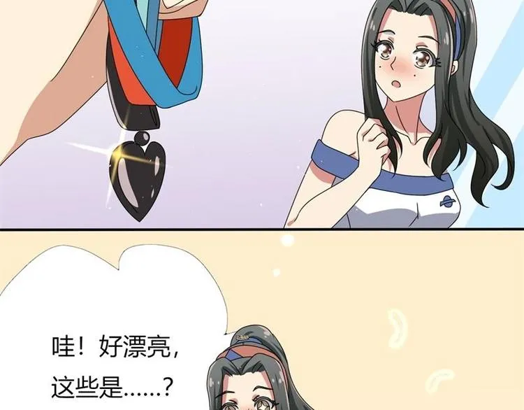 第5话 第60页