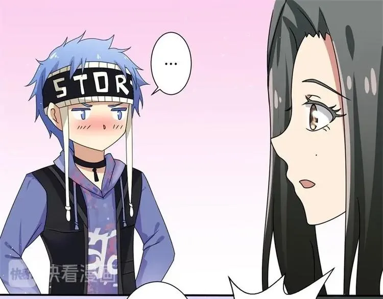 第5话 第69页
