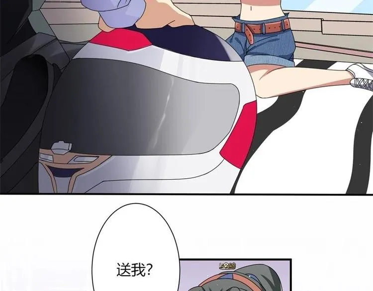 第5话 第73页