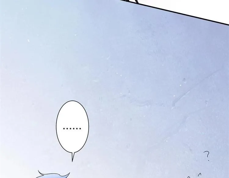 第6话 第9页