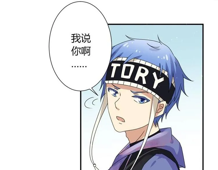 第6话 第11页