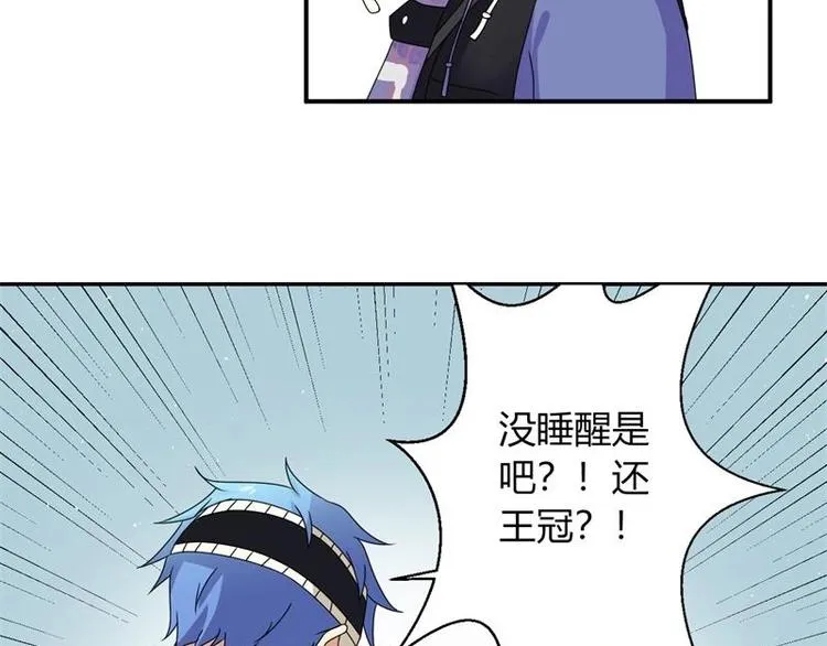 第6话 第12页
