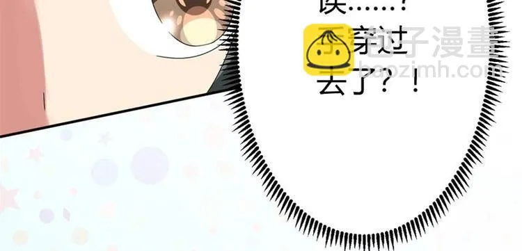 第6话 第15页