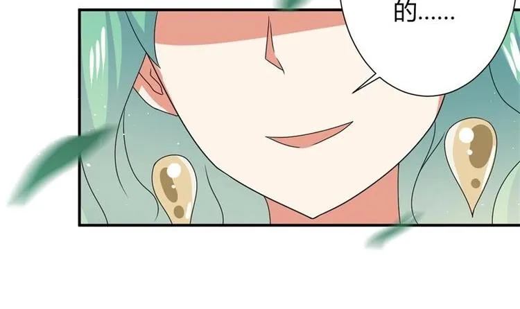 第6话 第19页
