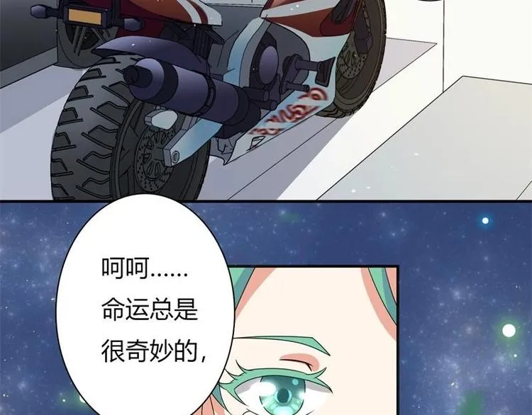 第6话 第40页