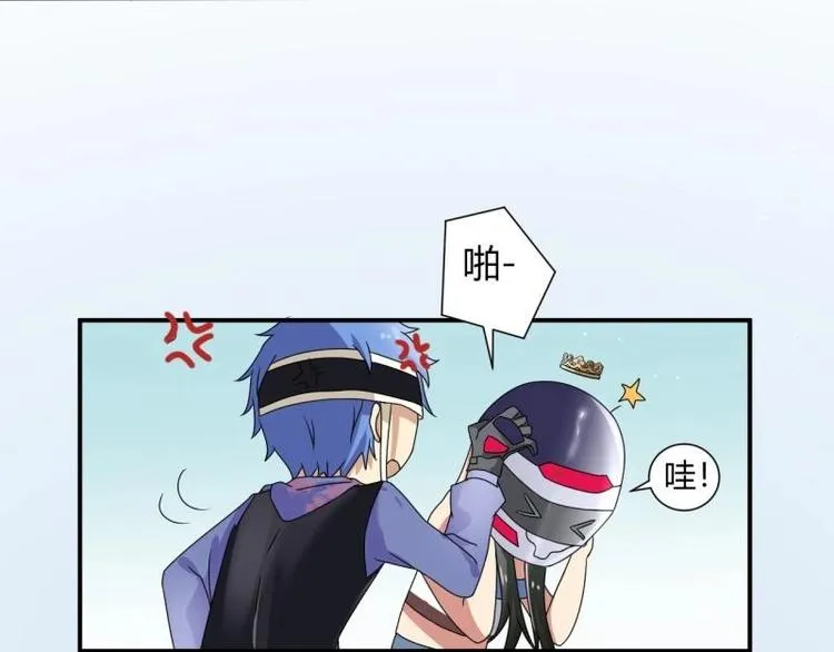 第6话 第47页