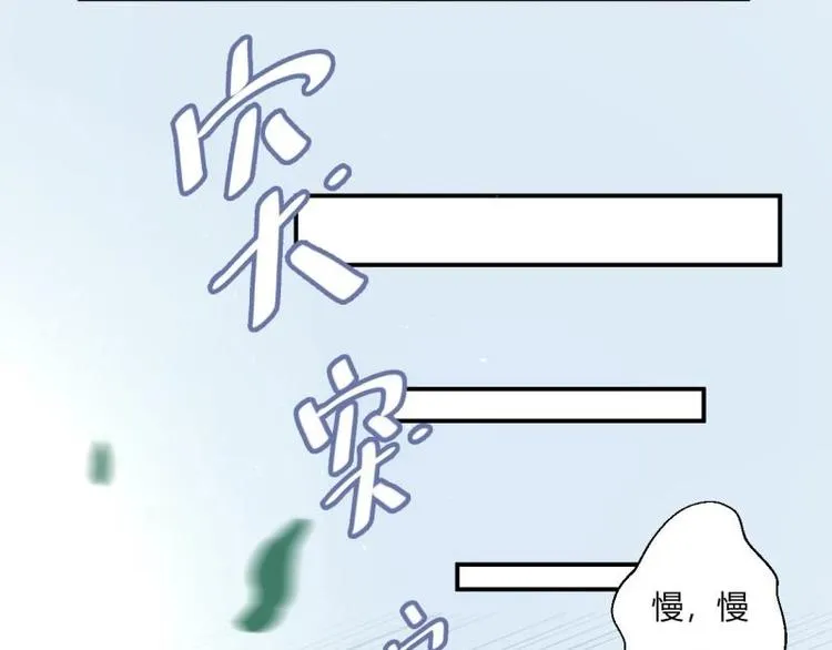 第6话 第48页