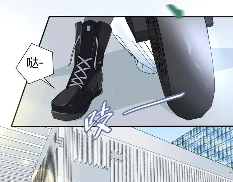 第6话 第53页