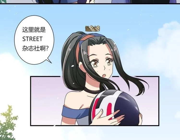 第6话 第55页
