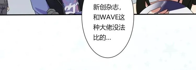 第6话 第57页