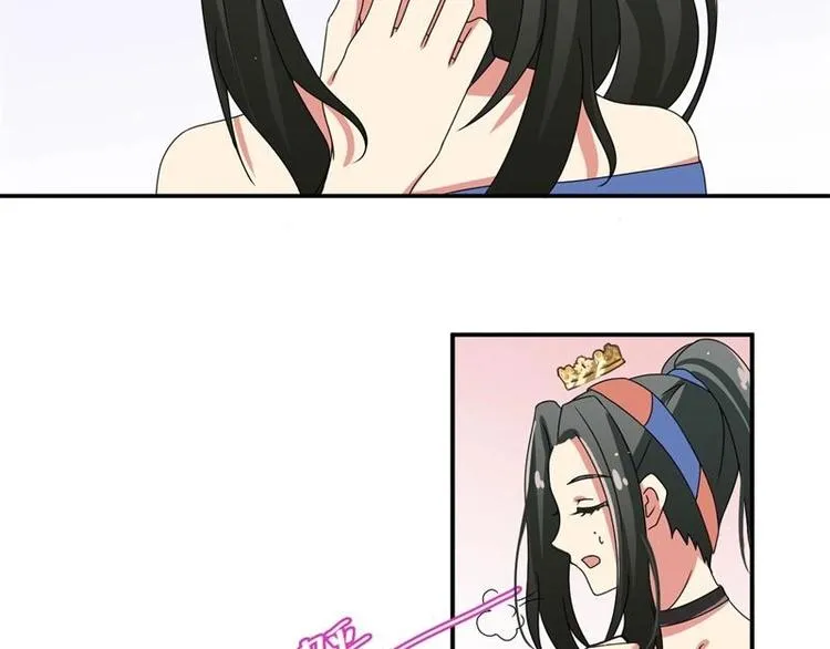 第7话 第4页