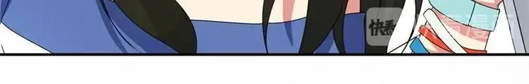 第7话 第7页