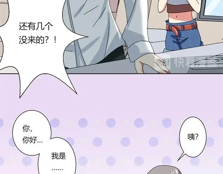 第7话 第16页