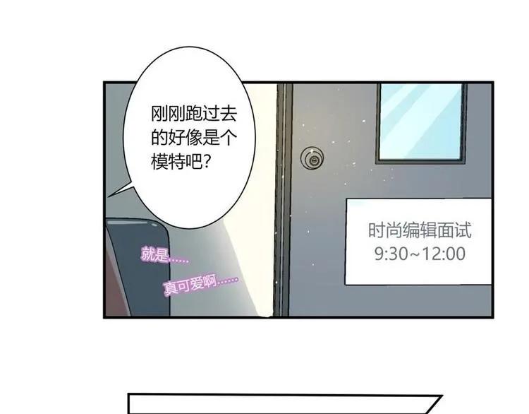 第7话 第25页