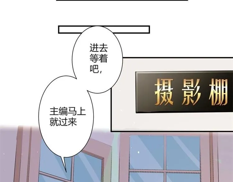 第7话 第26页