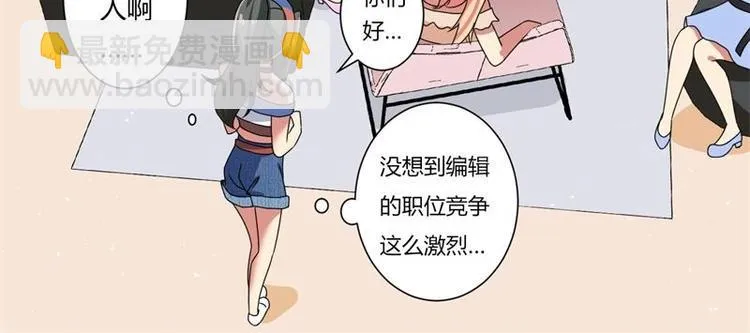 第7话 第35页