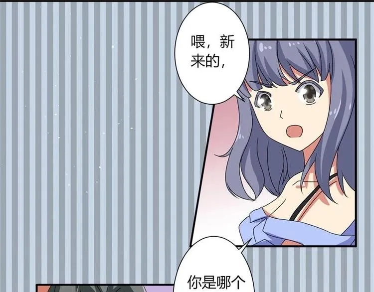 第7话 第36页