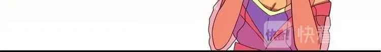 第7话 第63页