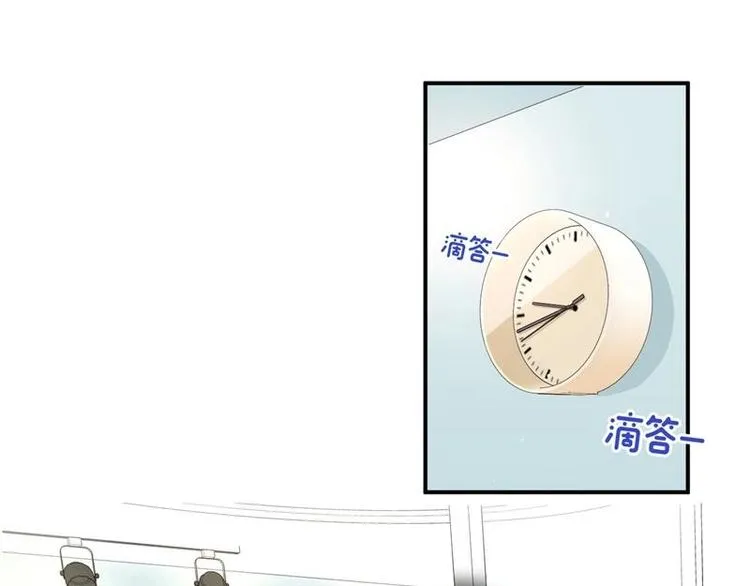 第8话 第1页