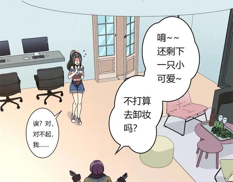 第8话 第45页