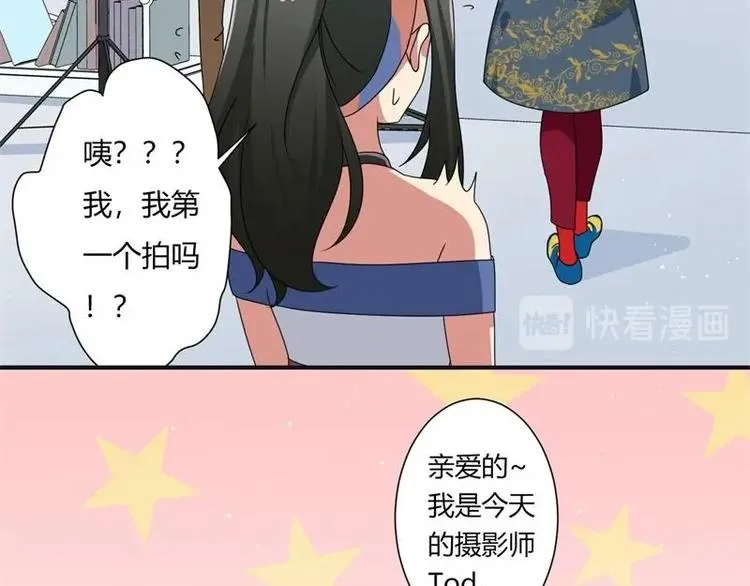 第8话 第58页