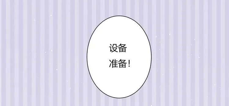 第8话 第60页