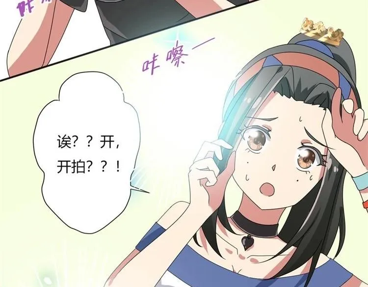 第8话 第63页