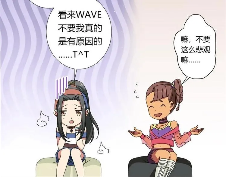 第9话 第15页
