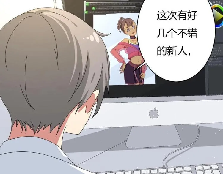 第9话 第19页