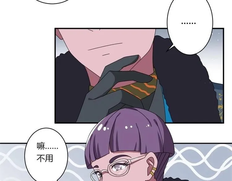 第9话 第35页