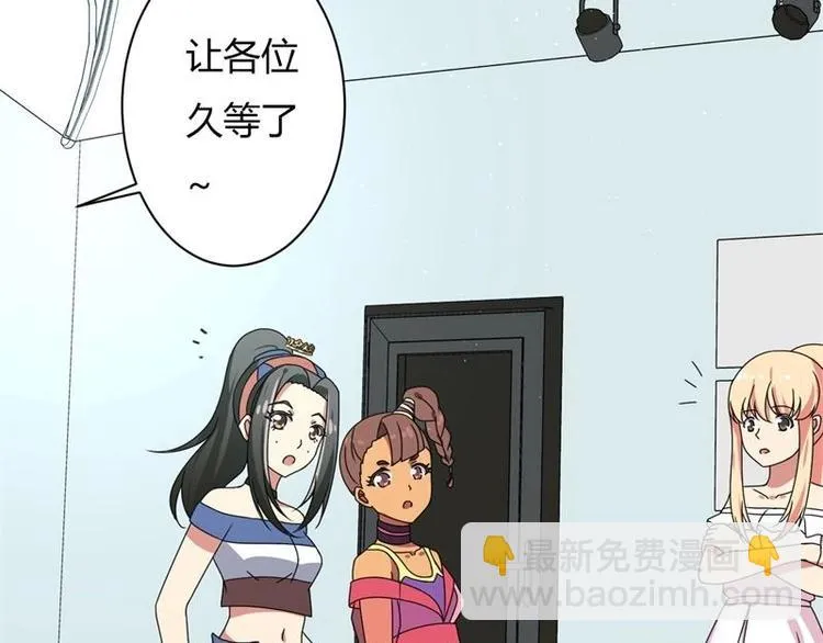 第9话 第39页