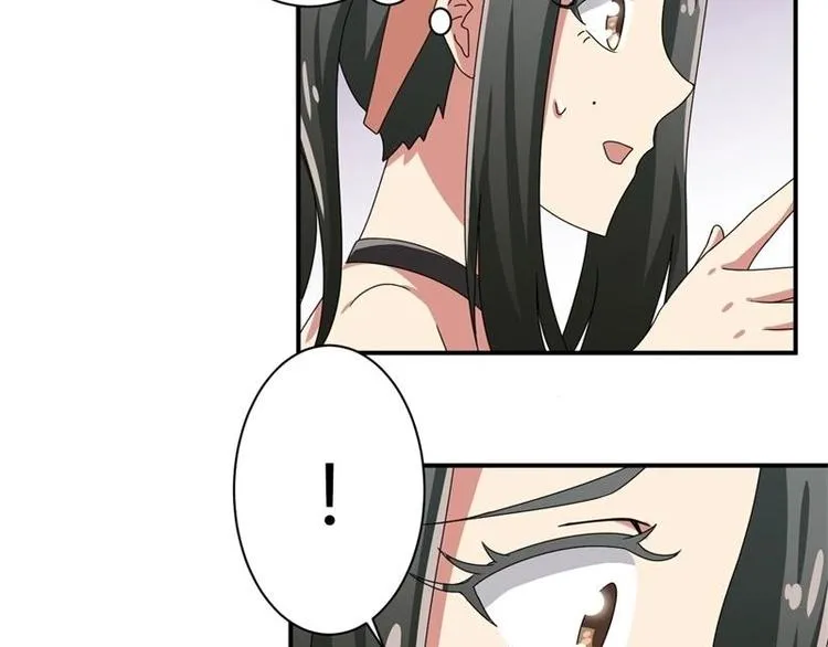 第9话 第46页