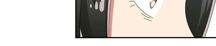 第9话 第47页