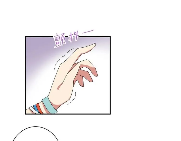 第9话 第48页