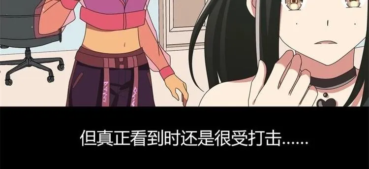 第9话 第55页