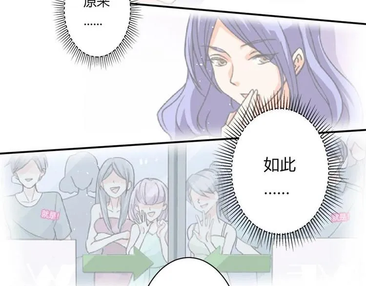 第10话 第21页