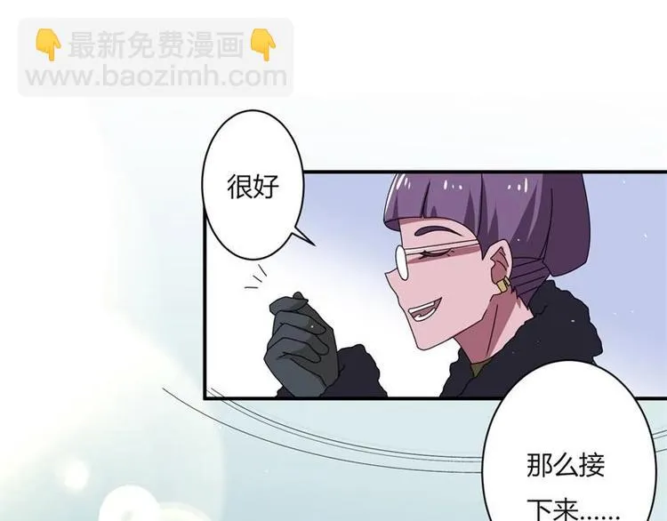 第10话 第37页