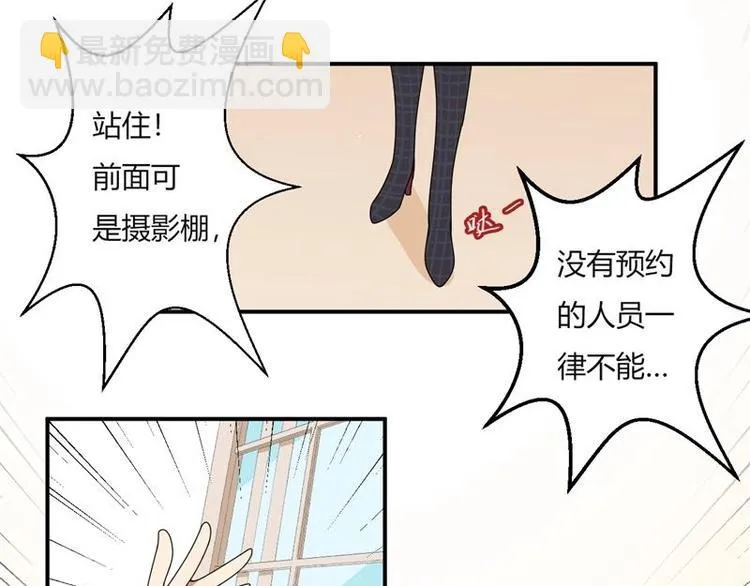 第10话 第39页
