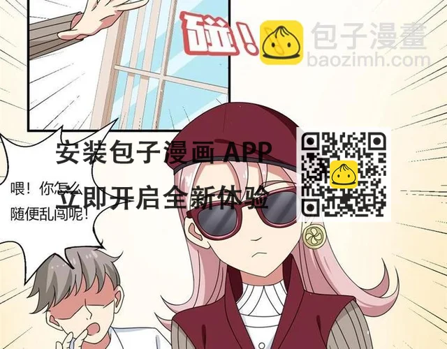 第10话 第40页
