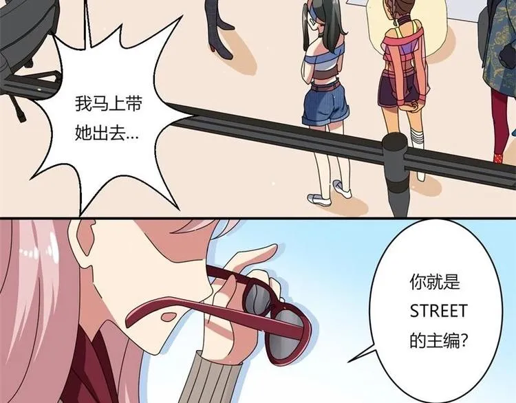 第10话 第43页