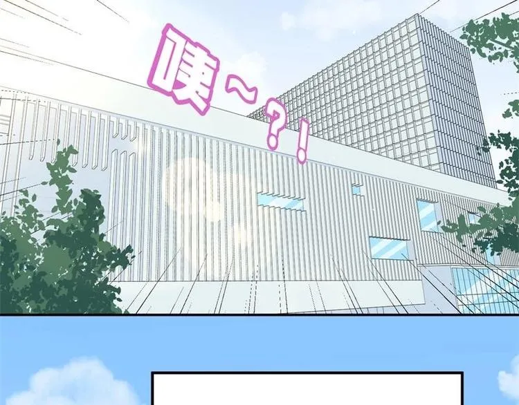 第10话 第47页