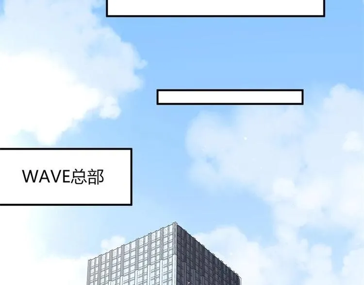 第10话 第48页