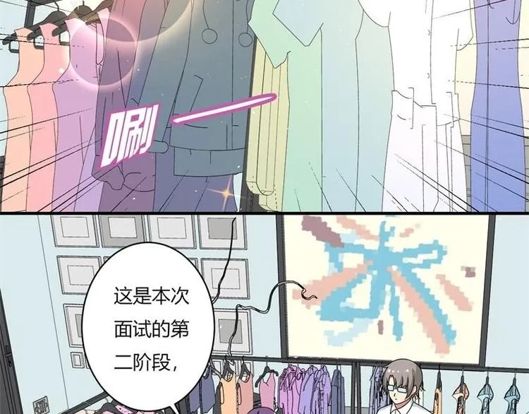 第11话 第35页