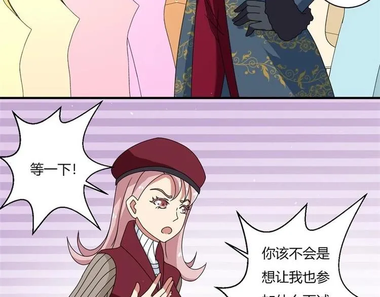 第11话 第39页