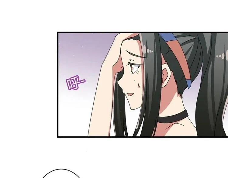 第12话 第16页