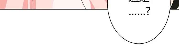 第12话 第19页
