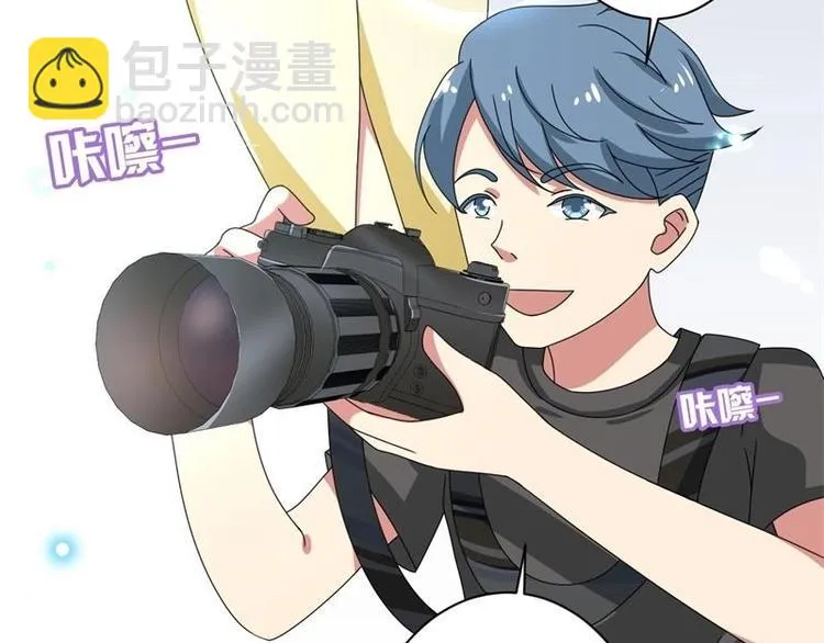 第12话 第53页